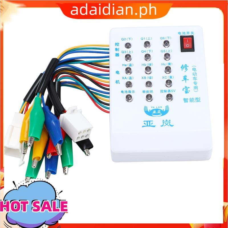 [in stock]Brushless Motor Controller Tester 24V/36V/48V/60V/72V Electric Car EBike Scooter Hall