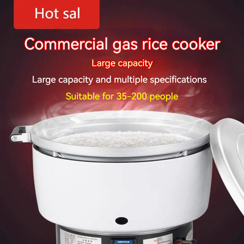Gas rice cooker Commercial cooking pot steamed rice pot automatic