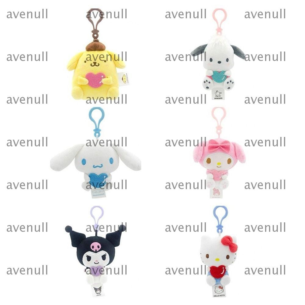 AVENULL Sanrio Doll Keychains, Cute Kuromi Kitty Melody Purin Stuffed ...