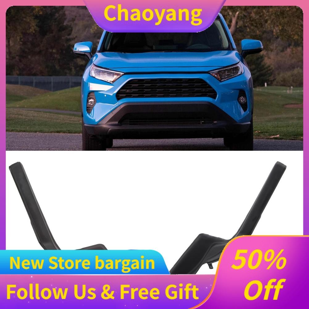 Chaoyangmall Wiper Cowl Extension Cover Front Windshield Replacement