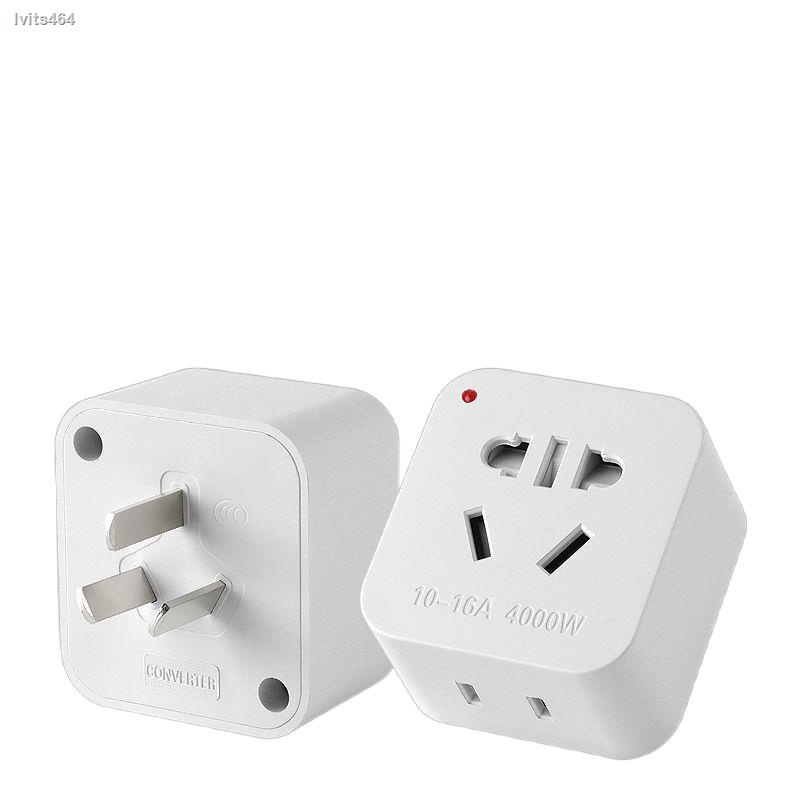 COD☆Air conditioning plug conversion pure copper high-power 10A to 16A ...