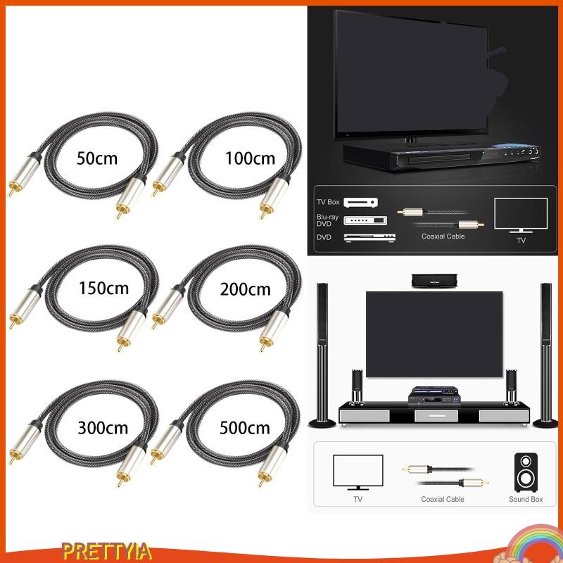 [PrettyiaPH] Coaxial Digital Audio Cable / 1 1 RCA Stereo Coaxial Cable