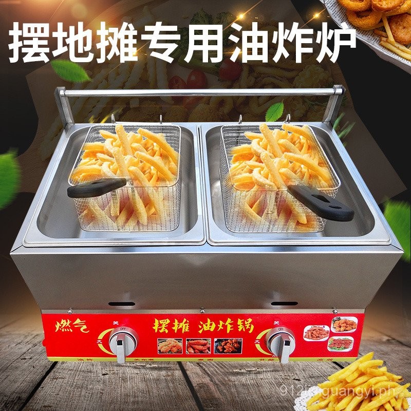 Commercial Deep Frying Pan Stall Gas Frying Pan Gas Deep Frying Pan