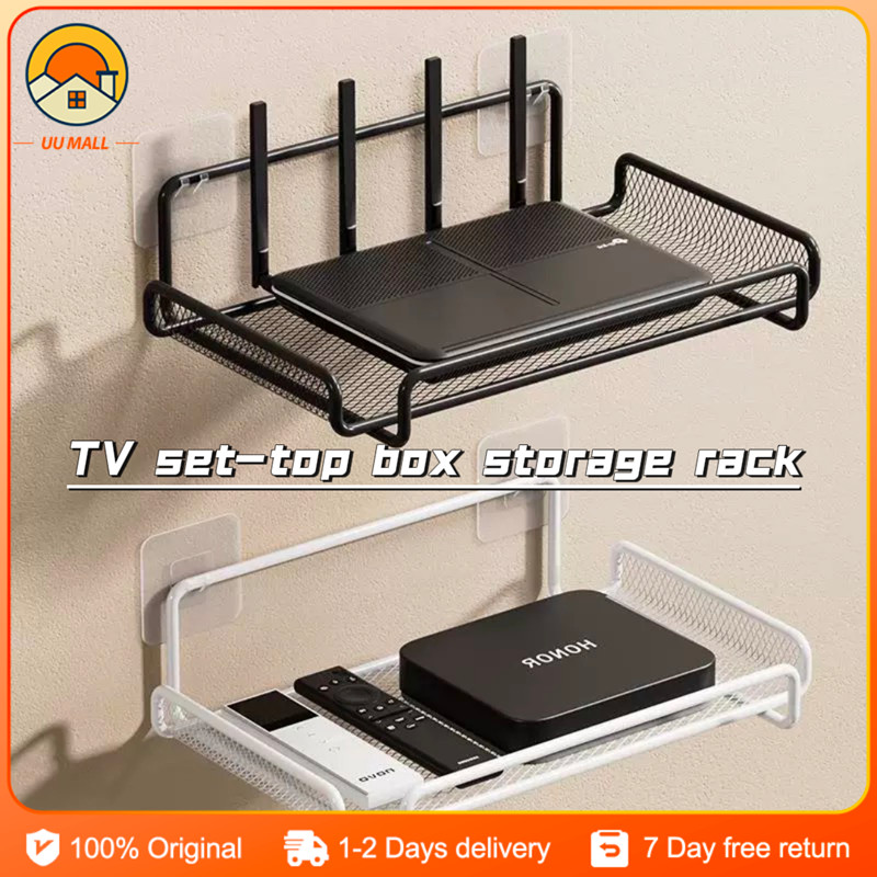 Wall Wifi Router Shelf Living Room Television Set-Top Box Holder Router ...