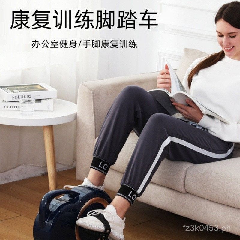Electric Hemiplegia Equipment Stroke Hand and Leg Rehabilitation ...