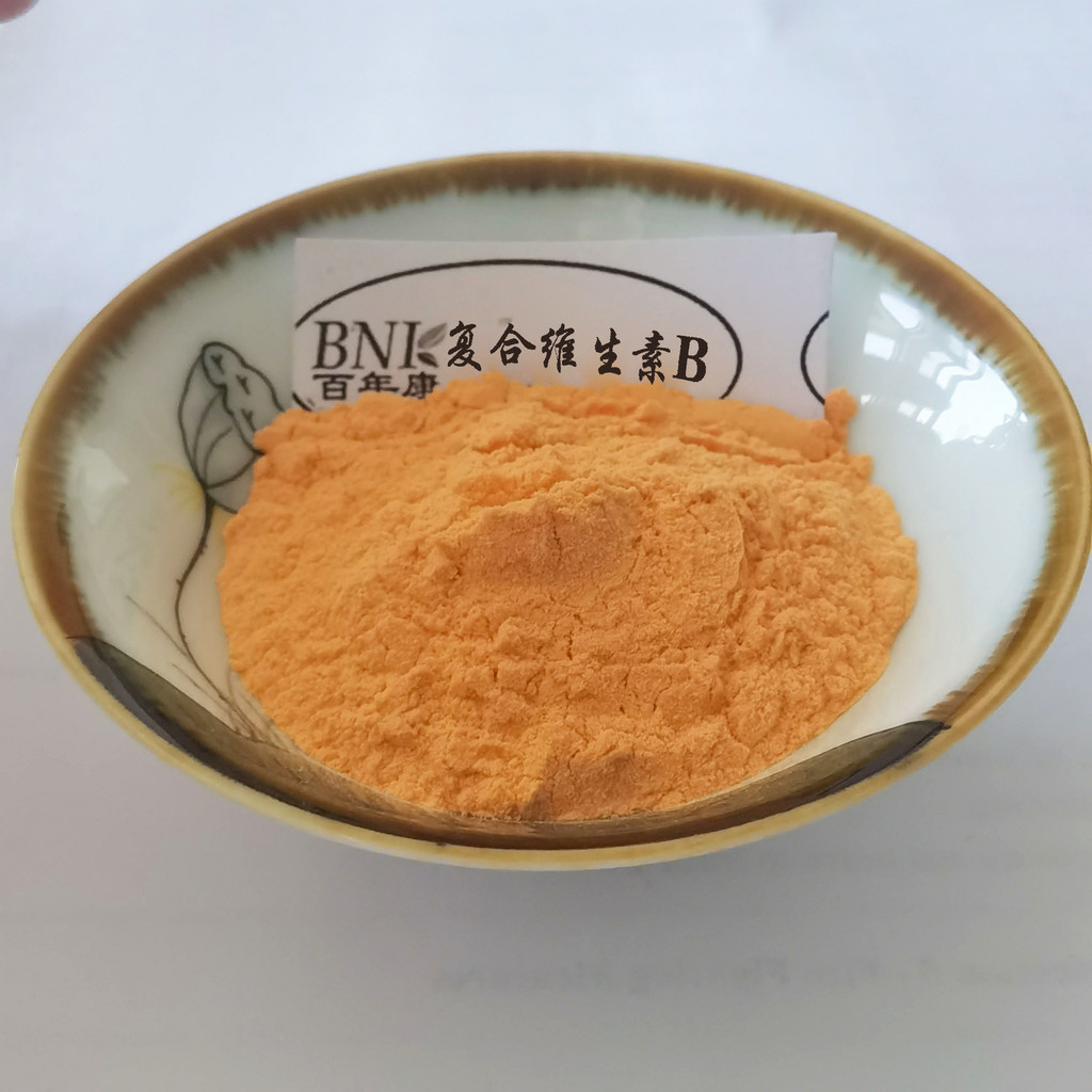 Vitamin B Food Grade Vitamin B Complex Vitamin B Powder Nutritional ...