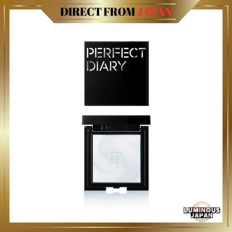 PERFECT DIARY Translucent Blue Ring Setting Powder (Blue, 3g)【Direct ...