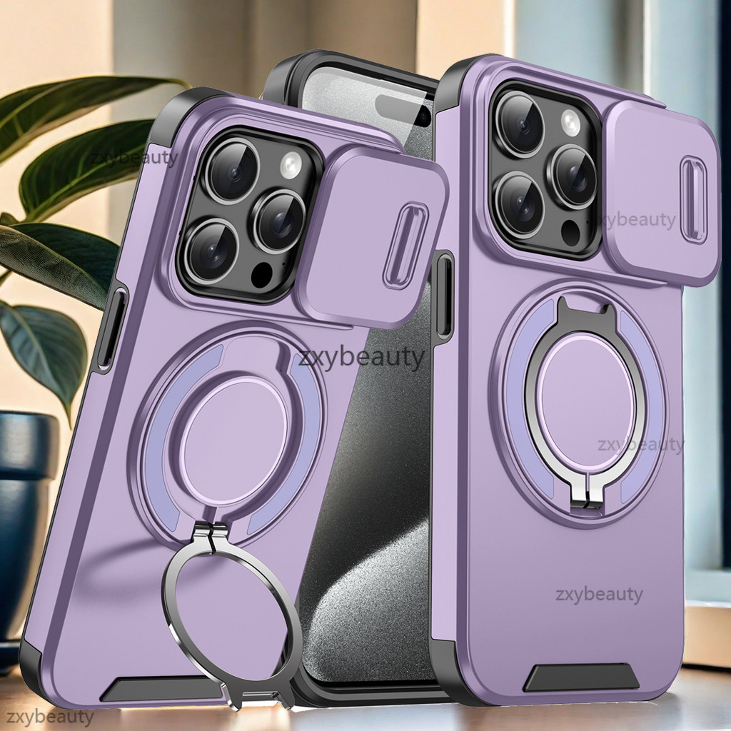 For iPhone 16 Pro Max 15 14 5G 2024 Case Shockproof Armor Slide ...