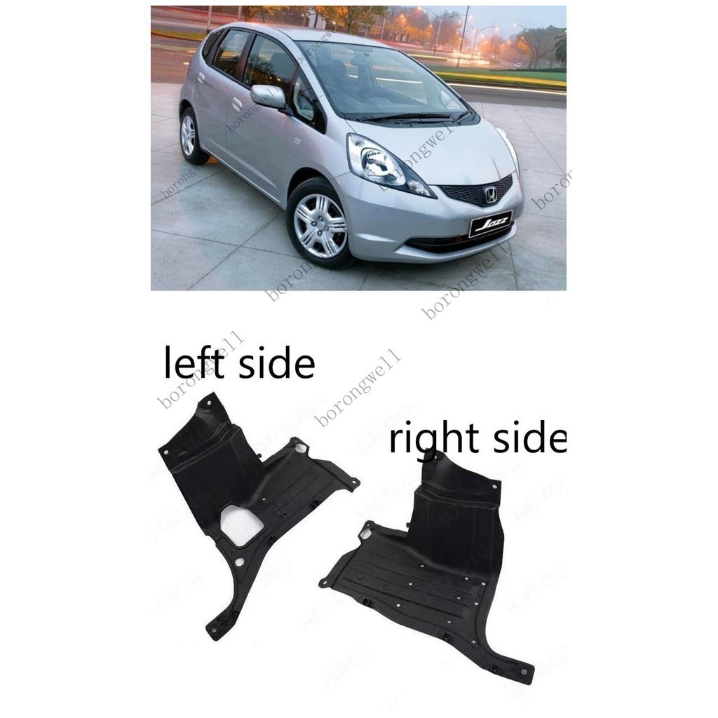 Honda Jazz GE 2009 2010 2011 2012 2013 Engine Splash Guard or Engine