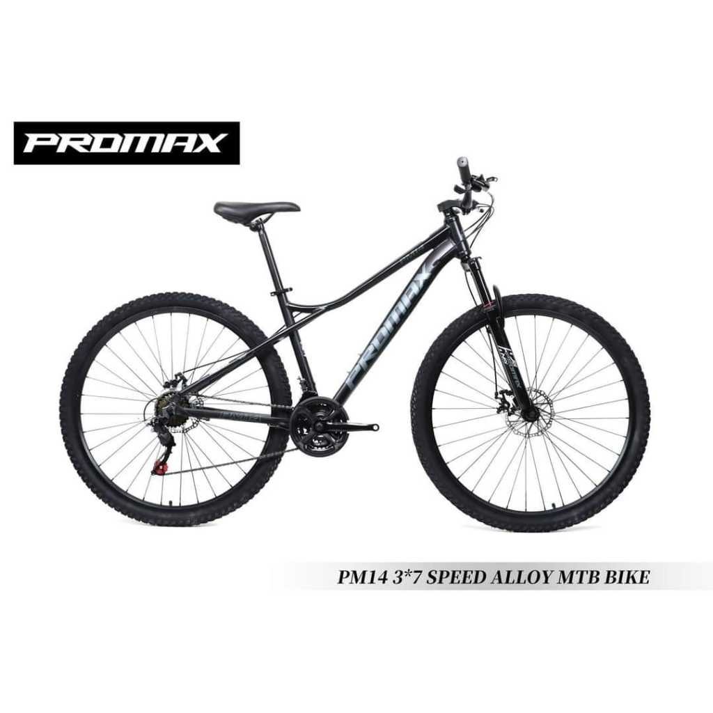 Promax mtb 29er sale