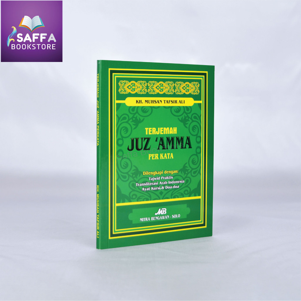 Juz Amma Ama Translation Words Transliteration Arabic Indonesia Partner ...