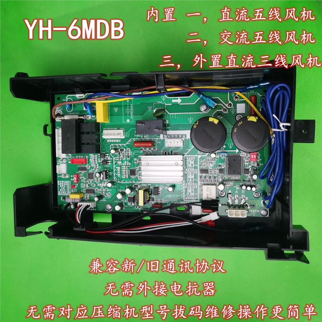 Applicable to the United States external machine frequency conversion ...