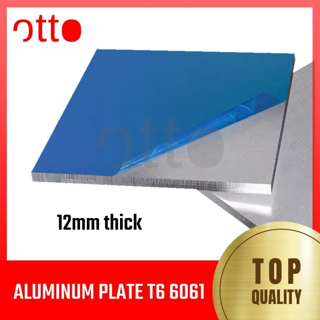 Aluminum Plate Sheet T6 6061 12mm Thick (Length 150mm, 200mm,250mm