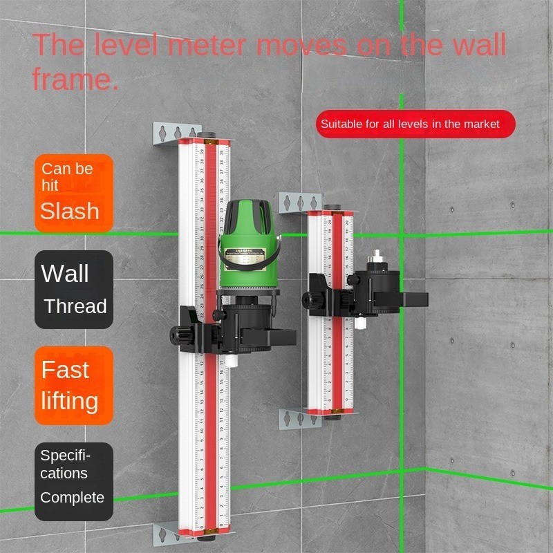 Level wall bracket infrared wall-mounted artifact multi-functional flat ...