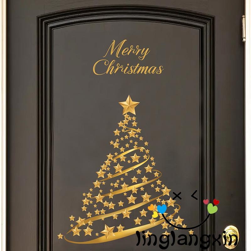 LLX-Christmas Tree Window Clings Stickers For Glass Golden Windows