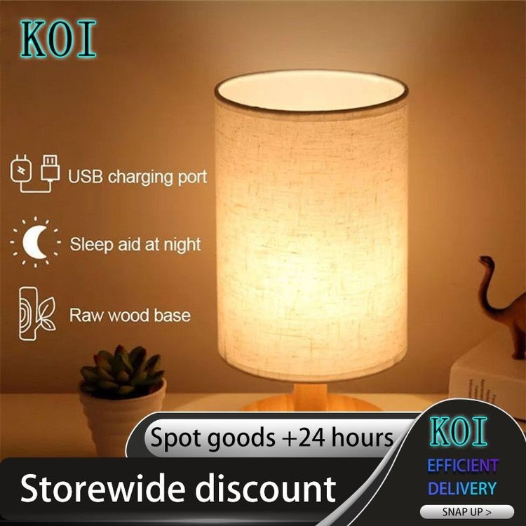 table lamp Wood table lamp simple modern Nordic bedroom bedside lamp