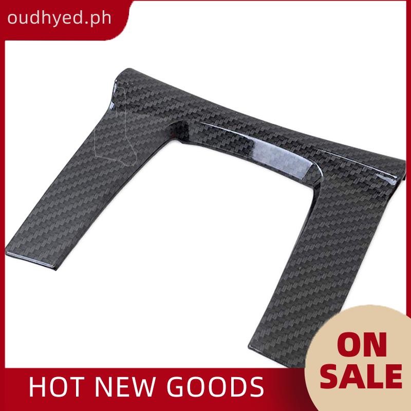 PHOU ABS Carbon Fiber Center Console Shift Gear Panel Frame Cover Trim
