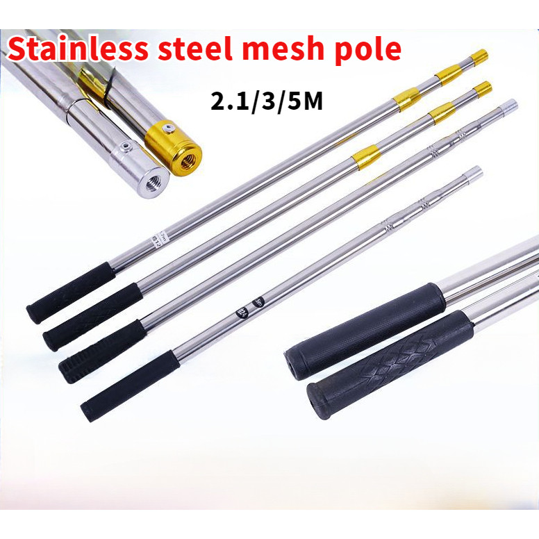 2.1/3/5M Fishing Catching Net rod Stainless Steel Harpoon Rod Fishing ...