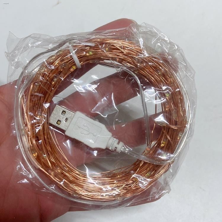 USB copper wire color light string LED lantern 5m/10m/20m pure copper ...