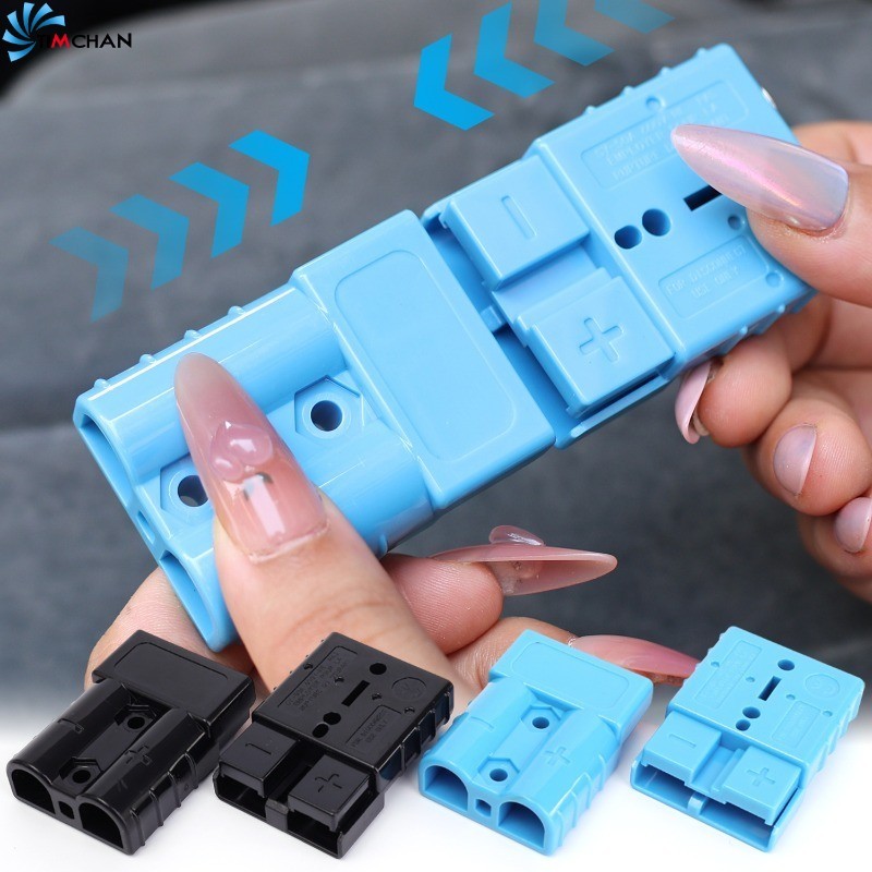 1/2Sets Forklift Battery Charging Plug - High Current Plug Link - DC ...