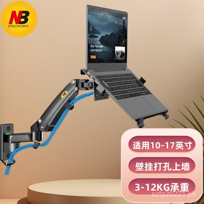 Monitor Stand Laptop Wall Mount Workbench Wall Retractable Pallet Tray ...