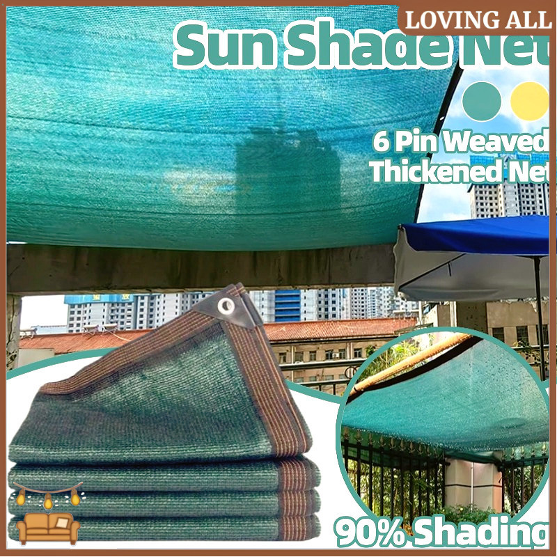 90% Shading Sun Shade Net 6Pin Green Anti-UV HDPE Awnings Outdoor ...