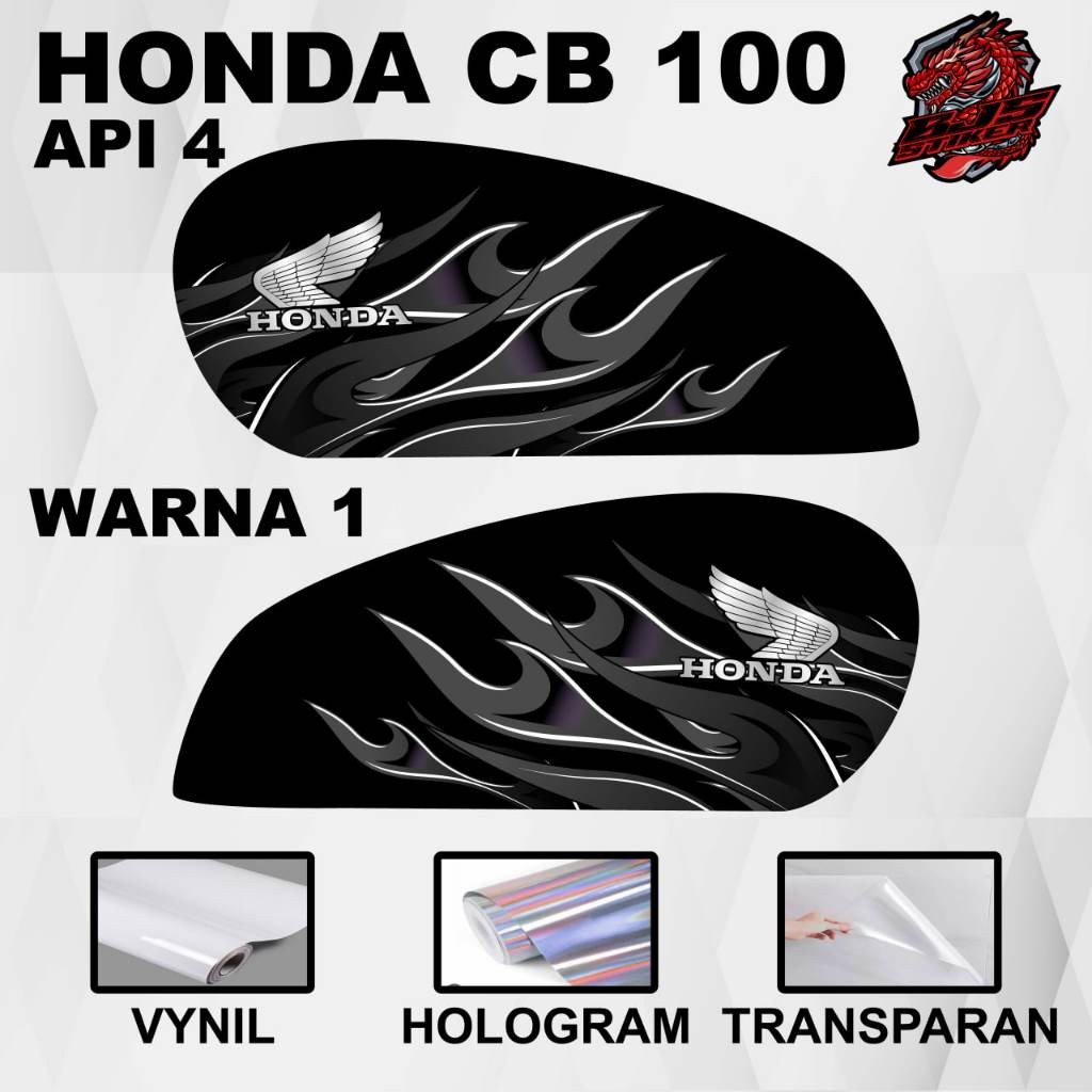 Sticker honda CB glatik CB 100 motorbike Sticker with flame motif 4 ...