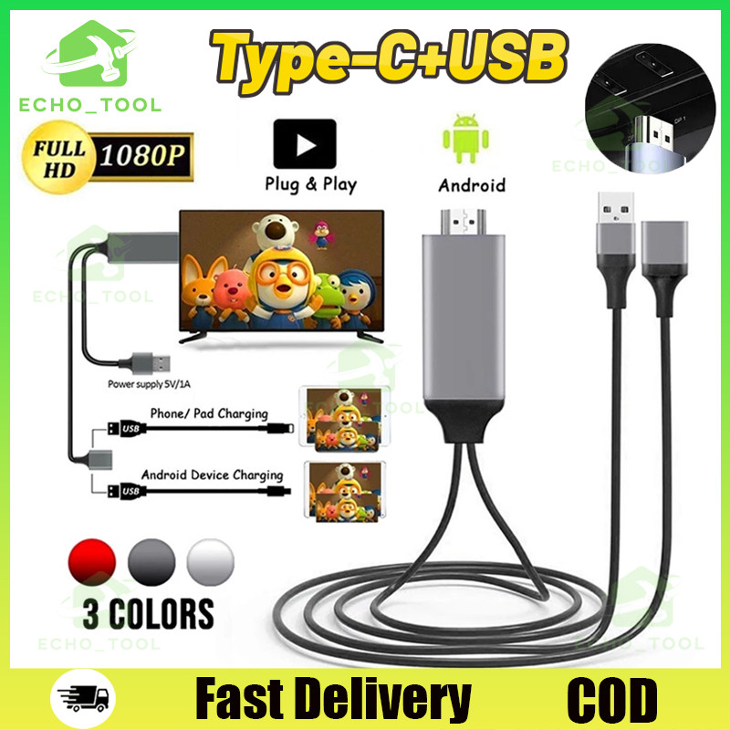 HDMI Cable Phone To TV Android/Phone/Type-C 3 in 1 for Mobile Phone ...