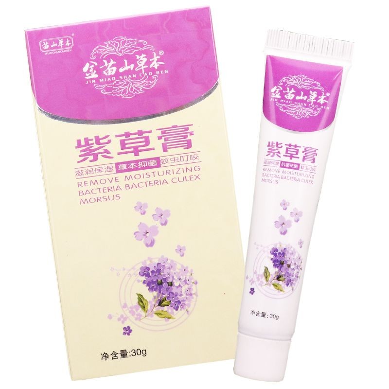 Comfrey Cream Eczema Cream Nettle Rash Skin Dry No Hormone ...
