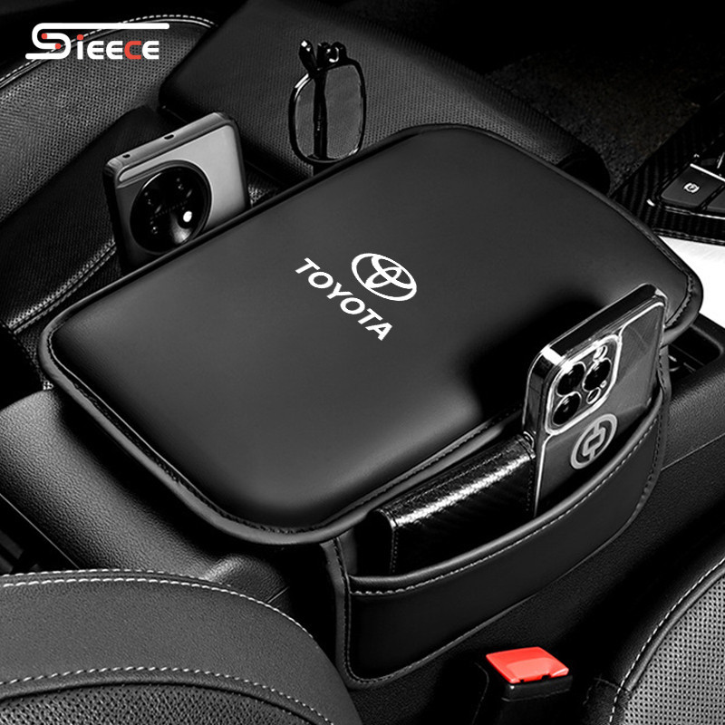 Sieece Leather Car Arm Rest Cushion Center Console Cover Car Interior