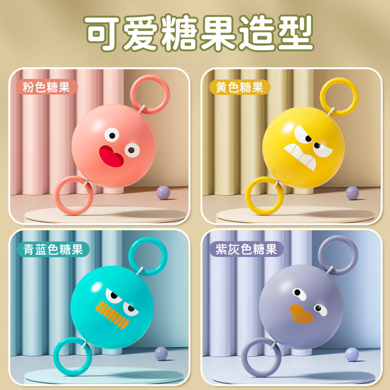 Pull Whistle LightEmitting Boy Exercise Toy Coordination Pull Flywheel