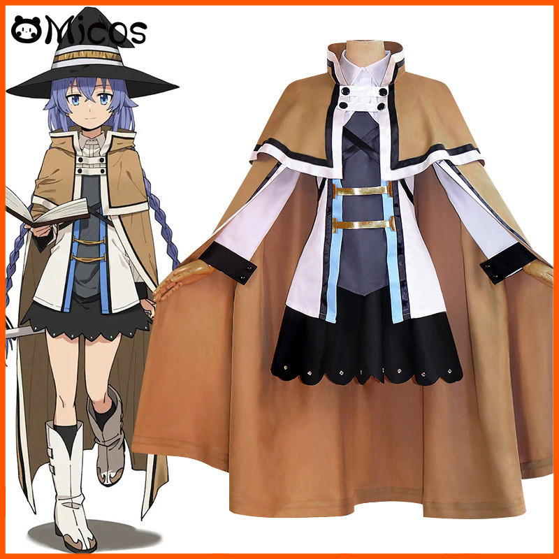 Roxy M. Greyrat Cosplay Costume Anime Mushoku Tensei Roxy Migurdia ...