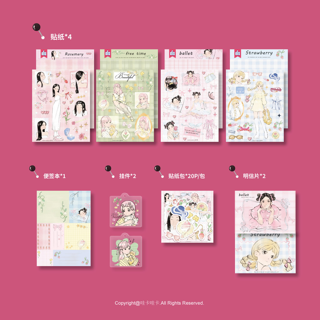Wakawaka 4sheets Original Cuckoo Card Sticker Handbook Sticker ...