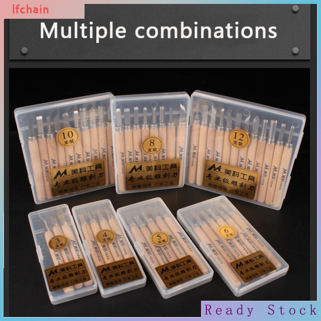 Hot item! 1 Set Wood Carving Chisels Knife Basic Cut Detailed ...