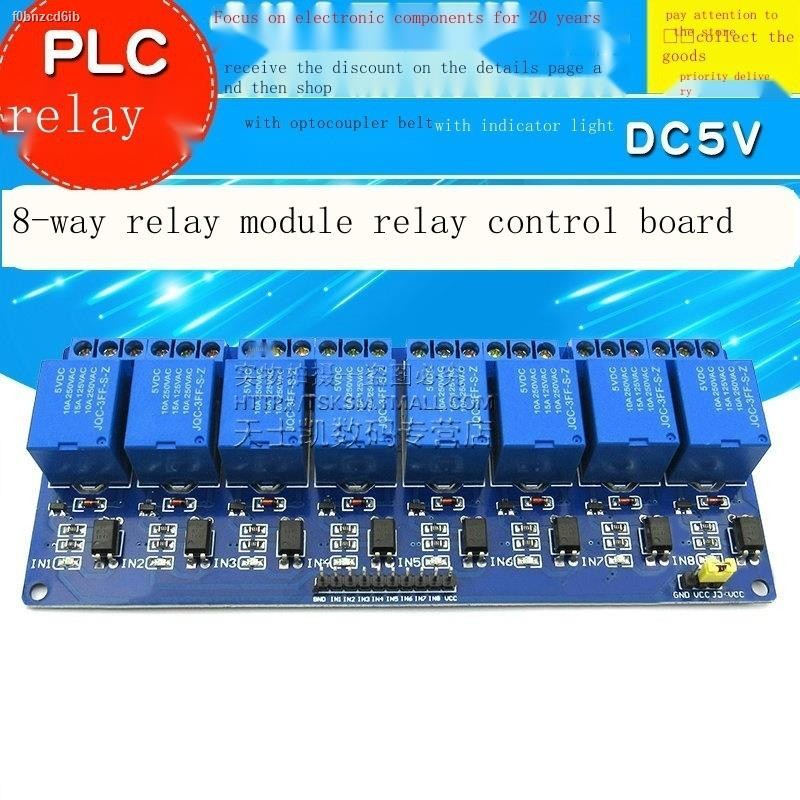 8-way relay module relay control board with optocoupler with indicator ...