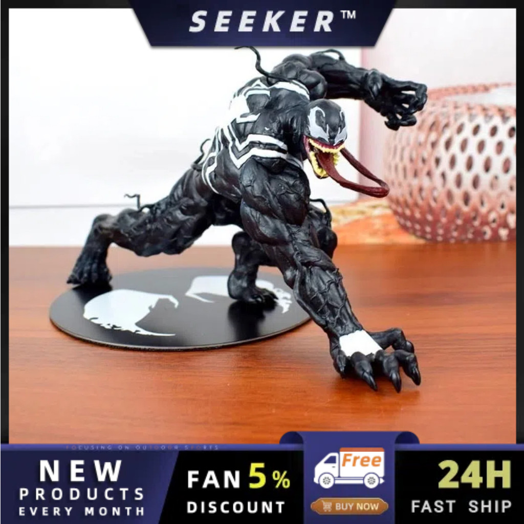 SEEKER Marvel Venom PVC Action Figure Spider Man Eddie Brock Doll Joint ...