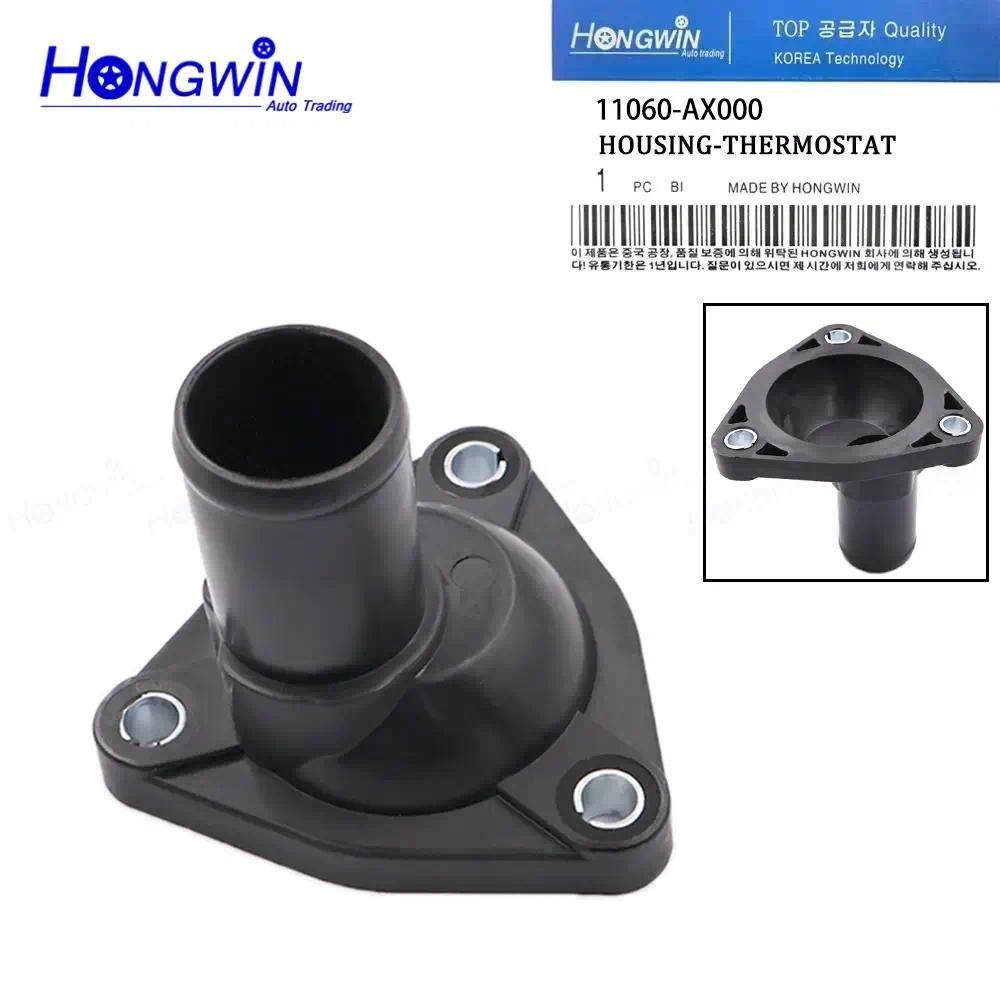 11060-AX000 Coolant Thermostat Housing Water Outlet Pipe For NISSAN ...