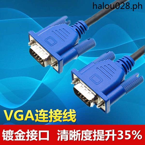Vga Cable Computer Monitor TV Extension Cable Data Cable vga Connection