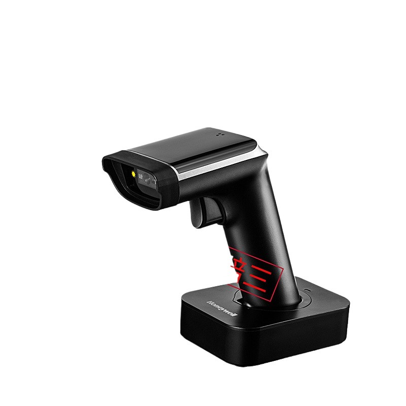 Honeywell Honeywell OH4502/3502 Wireless Scanner 2D Code Scanning Gun