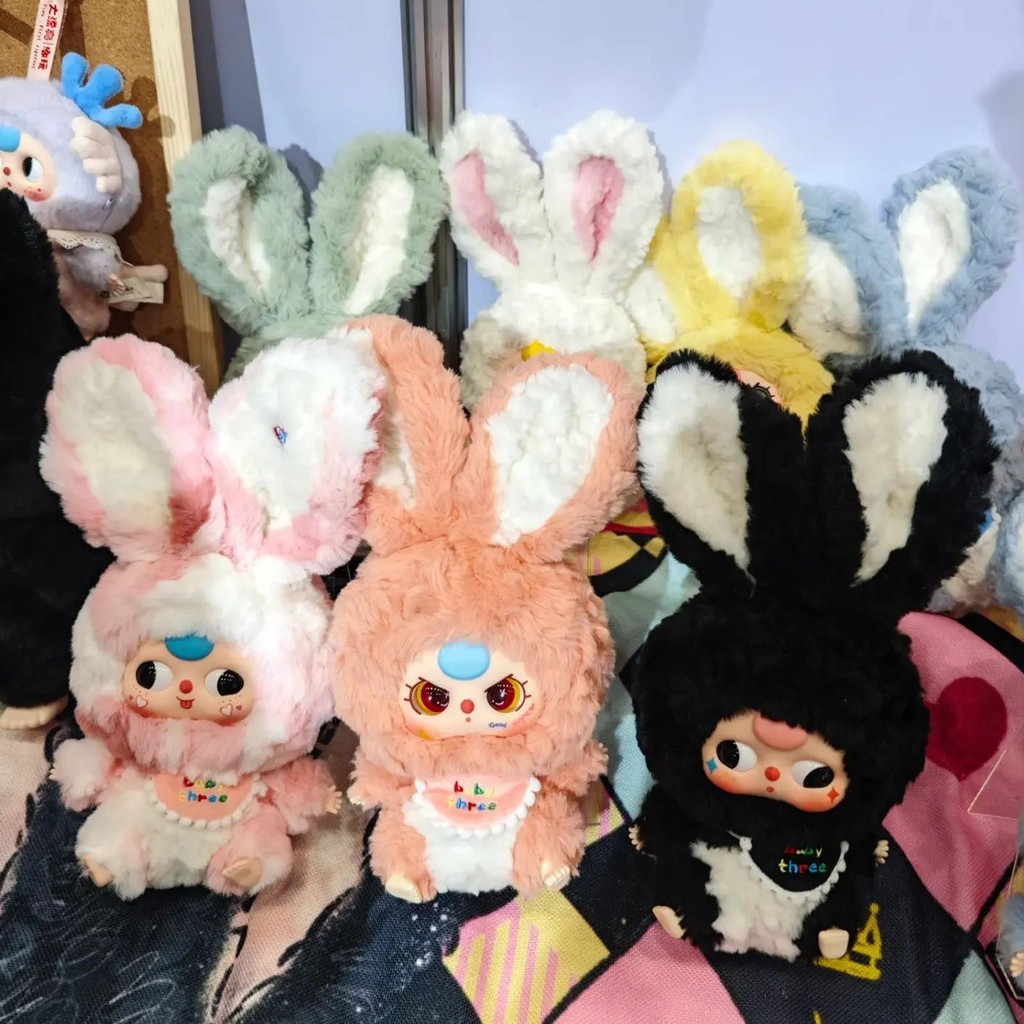 Baby Three Lily Rabbit Town plush trendy play ornaments creative doll ...