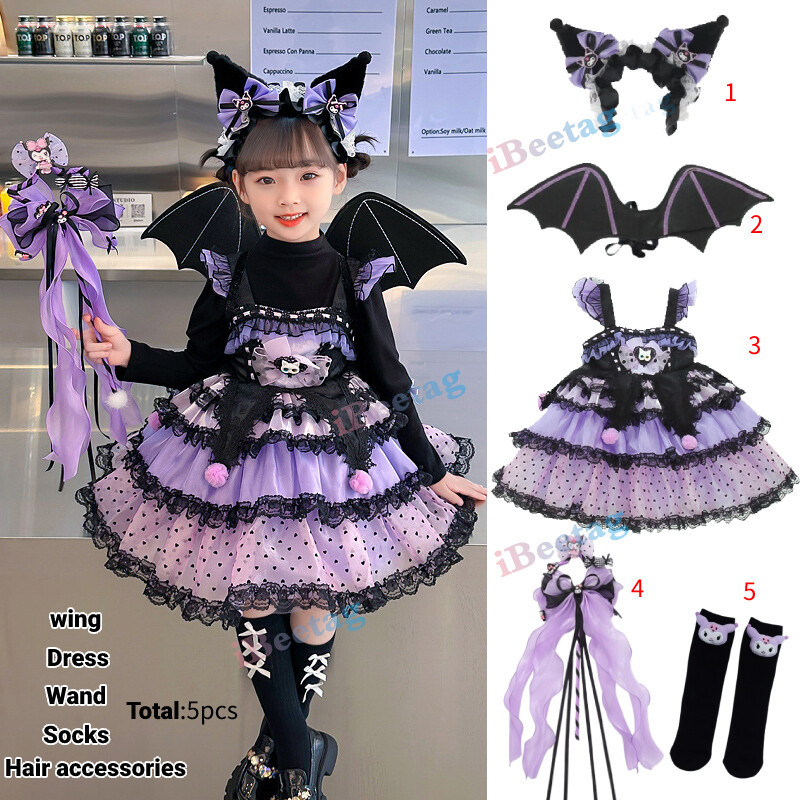 Sanrio Kuromi Lolita Princess Dress Halloween Party Cosplay Dress Up ...