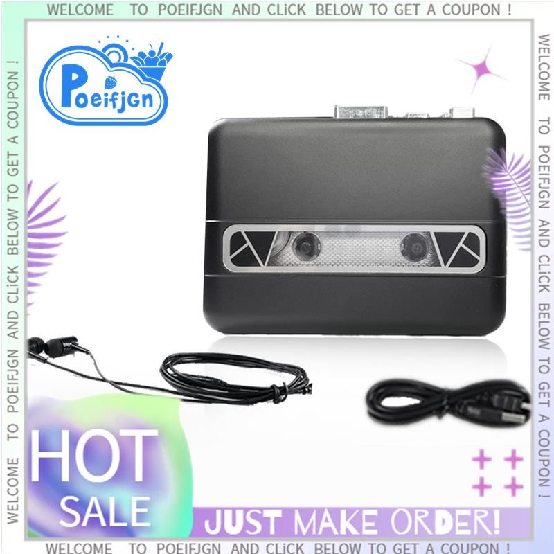 Portable USB Cassette Capture Radio Player USB Cassette Tape to MP3