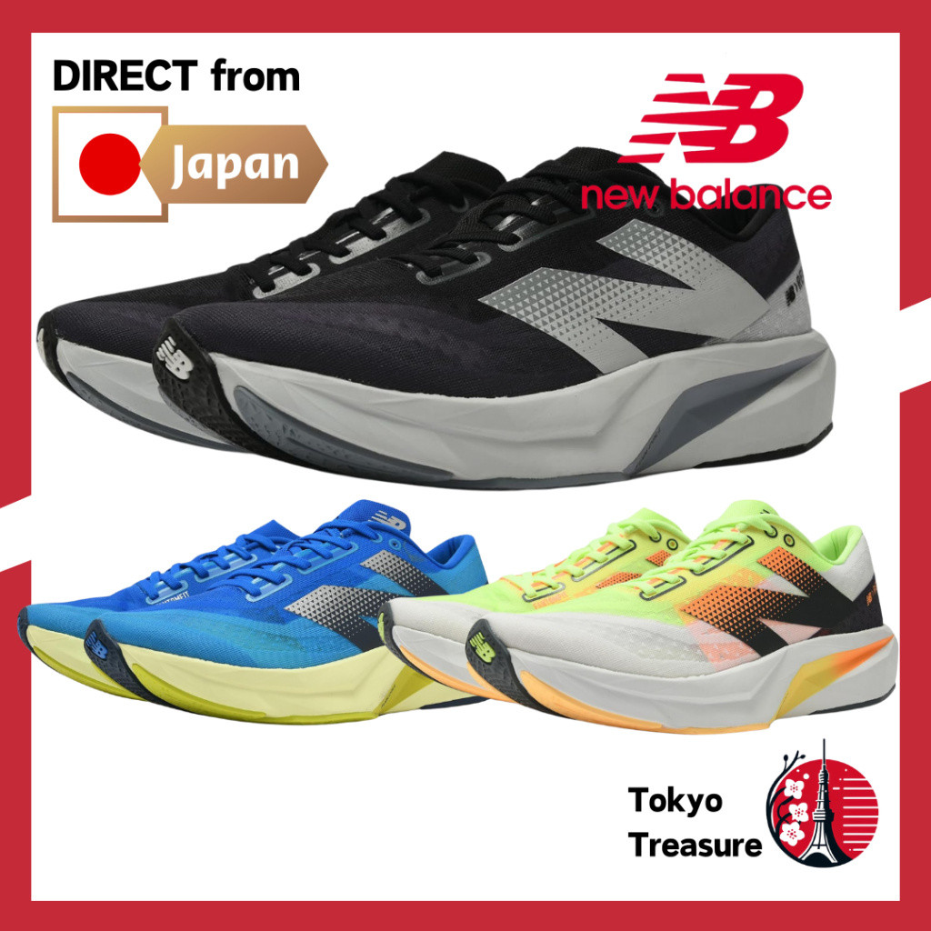 [New Balance] Fuelcell Rebel v4 Men's Running shoes 2024 MFCX non