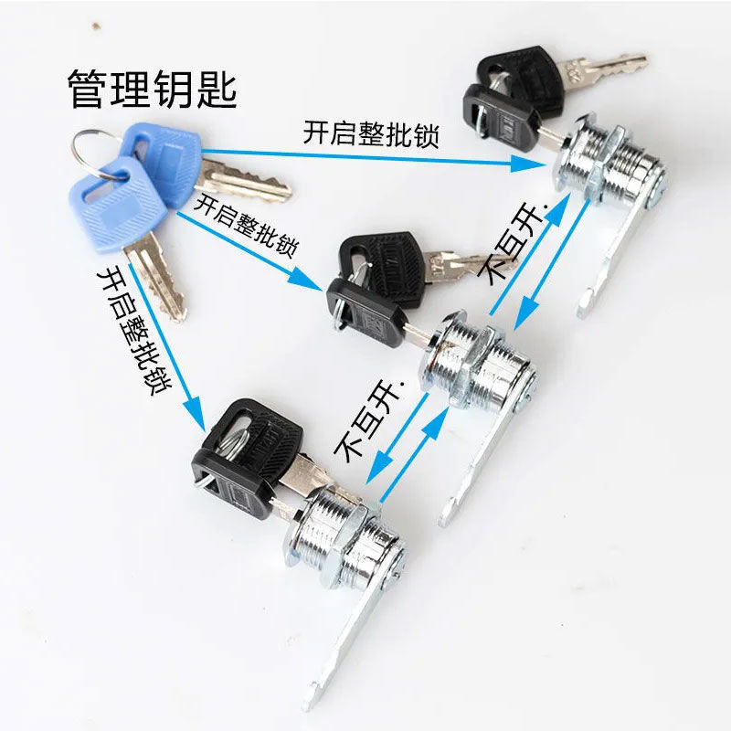 Second-Grade Tin File Cabinet Lock Cylinder Locker Lock Drawer Locker ...