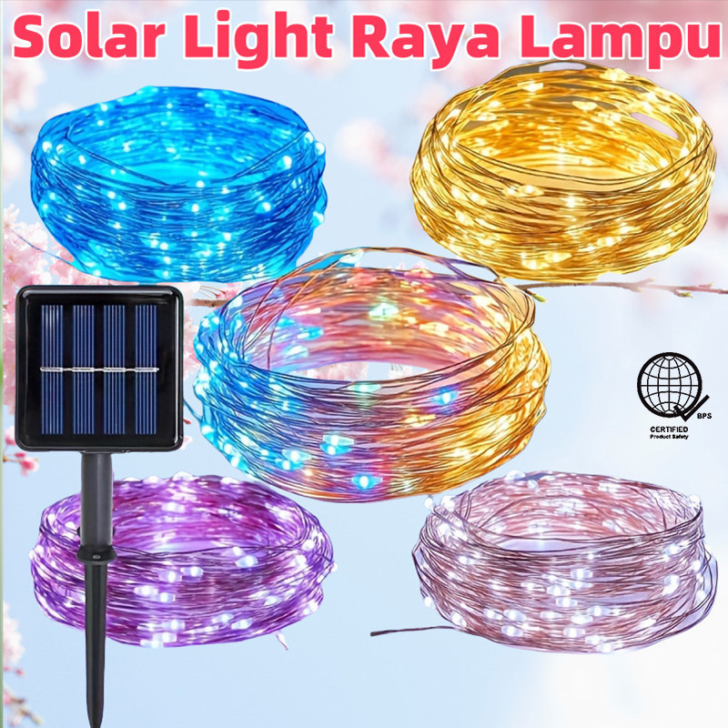 3-32M Solar Lights Outdoor Waterproof with 8Modes LED Copper Wire ...