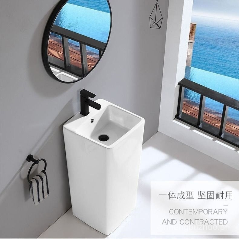 Integrated Standing Column Washbasin Bathroom Outdoor Balcony Washbasin ...