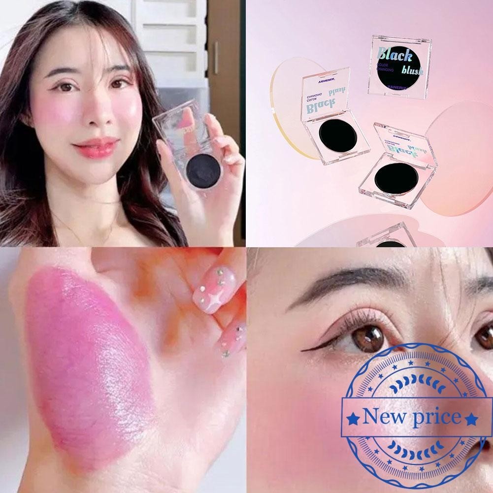 Magic Cheek Black Blush Color-changing Blush Long-lasting Makeup ...