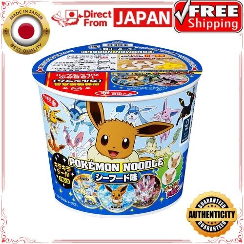 Sanyo Sapporo Ichiban Pokemon Noodle Seafood Taste 37g x 12 pieces ...