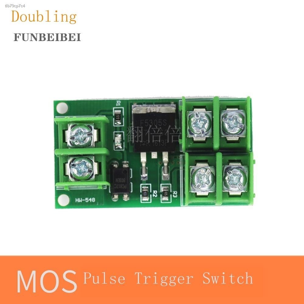 Electronic switch control board Pulse trigger switch module DC control ...