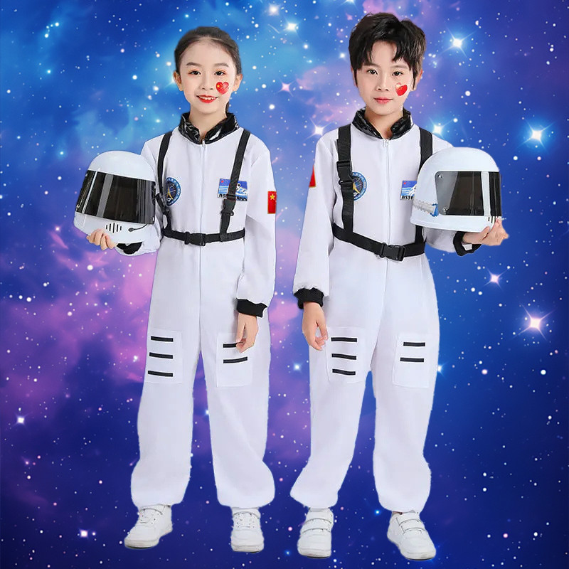 Astronaut Costume for Kids Boys Girls Halloween Pilot Career Uniform ...